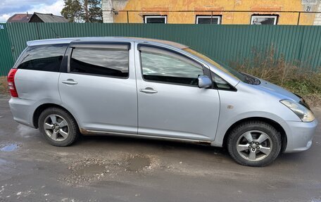 Toyota Wish II, 2004 год, 800 000 рублей, 5 фотография