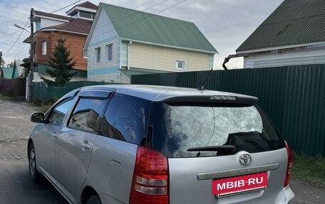 Toyota Wish II, 2004 год, 800 000 рублей, 3 фотография