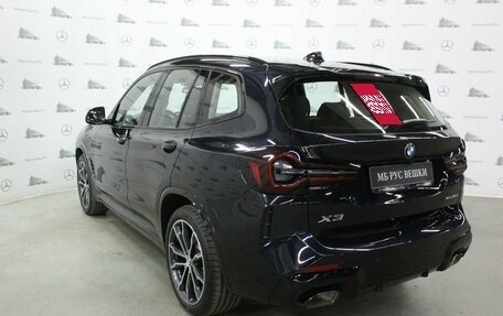 BMW X3, 2024 год, 8 500 000 рублей, 11 фотография