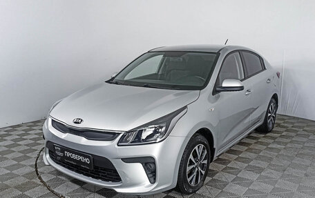 KIA Rio IV, 2019 год, 1 513 000 рублей, 1 фотография