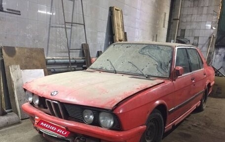 BMW 5 серия, 1998 год, 300 000 рублей, 1 фотография