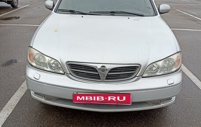 Nissan Maxima VIII, 2002 год, 455 000 рублей, 1 фотография