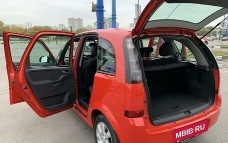 Opel Meriva, 2008 год, 399 000 рублей, 10 фотография