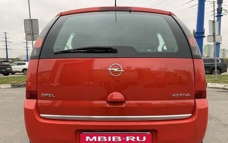 Opel Meriva, 2008 год, 399 000 рублей, 4 фотография