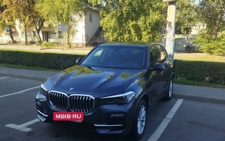 BMW X5, 2019 год, 7 500 000 рублей, 3 фотография