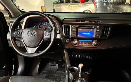 Toyota RAV4, 2014 год, 2 030 000 рублей, 9 фотография