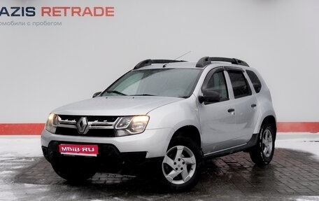 Renault Duster I рестайлинг, 2015 год, 1 455 000 рублей, 1 фотография