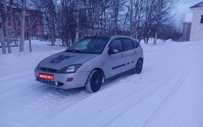 Ford Focus IV, 1999 год, 210 000 рублей, 1 фотография