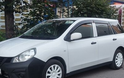 Nissan AD III, 2014 год, 850 000 рублей, 1 фотография