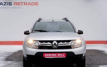 Renault Duster I рестайлинг, 2015 год, 1 455 000 рублей, 2 фотография