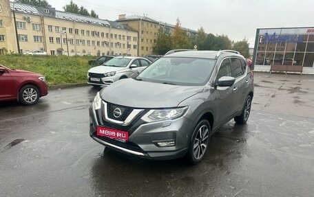 Nissan X-Trail, 2021 год, 3 250 000 рублей, 1 фотография