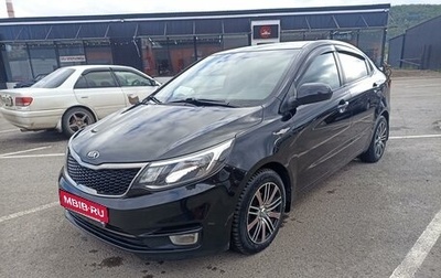 KIA Rio III рестайлинг, 2016 год, 1 300 000 рублей, 1 фотография