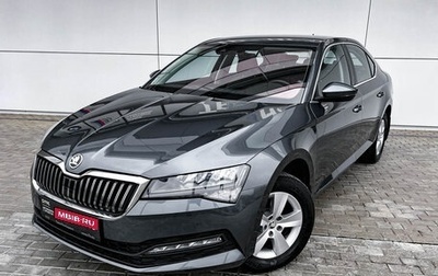 Skoda Superb III рестайлинг, 2021 год, 3 530 000 рублей, 1 фотография