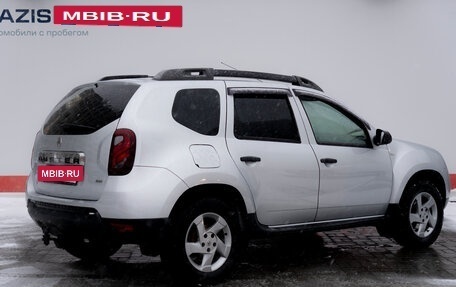 Renault Duster I рестайлинг, 2015 год, 1 455 000 рублей, 5 фотография