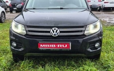 Volkswagen Tiguan I, 2013 год, 1 600 000 рублей, 1 фотография