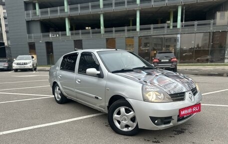 Renault Symbol, 2008 год, 320 000 рублей, 4 фотография