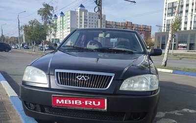 Chery Amulet (A15) I, 2006 год, 107 000 рублей, 1 фотография