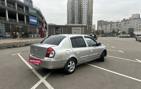 Renault Symbol, 2008 год, 320 000 рублей, 3 фотография