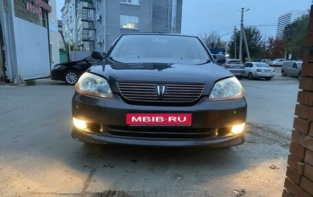 Toyota Mark II IX (X110), 2001 год, 750 000 рублей, 4 фотография