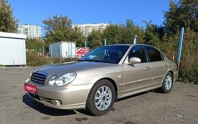 Hyundai Sonata IV рестайлинг, 2005 год, 570 000 рублей, 1 фотография