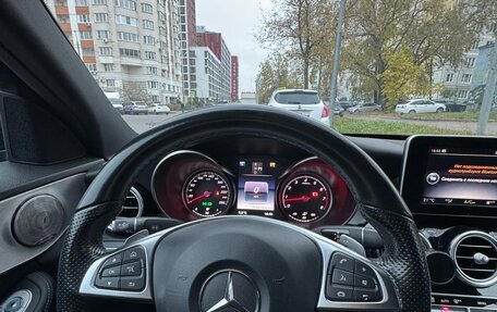 Mercedes-Benz C-Класс, 2016 год, 3 300 000 рублей, 6 фотография