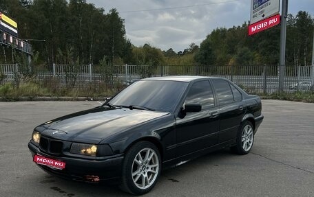 BMW 3 серия, 1991 год, 375 000 рублей, 1 фотография