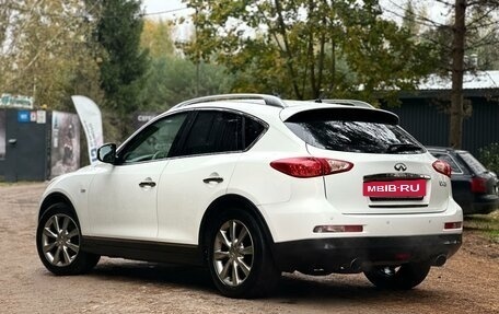 Infiniti EX, 2012 год, 1 625 000 рублей, 4 фотография