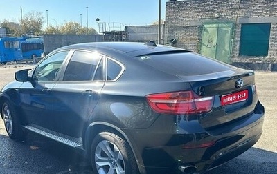 BMW X6, 2012 год, 3 300 000 рублей, 1 фотография