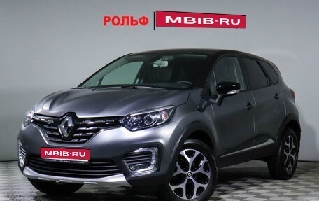 Renault Kaptur I рестайлинг, 2021 год, 1 950 000 рублей, 1 фотография