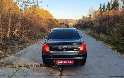 Datsun on-DO I рестайлинг, 2015 год, 490 000 рублей, 1 фотография