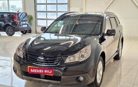 Subaru Outback IV рестайлинг, 2011 год, 1 620 000 рублей, 1 фотография