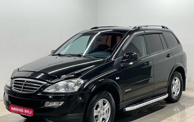 SsangYong Kyron I, 2013 год, 849 000 рублей, 1 фотография