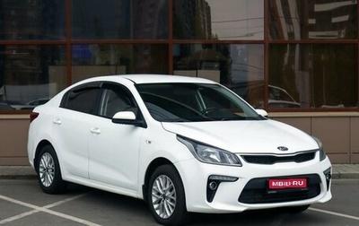 KIA Rio IV, 2018 год, 1 399 000 рублей, 1 фотография