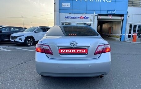 Toyota Camry, 2008 год, 1 250 000 рублей, 3 фотография