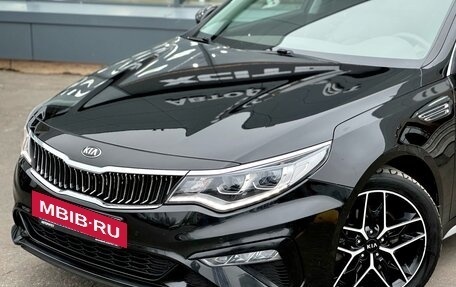 KIA Optima IV, 2018 год, 2 069 000 рублей, 6 фотография