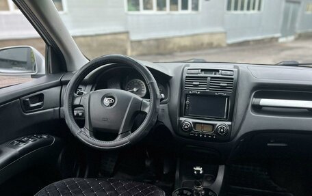 KIA Sportage II, 2007 год, 795 000 рублей, 16 фотография