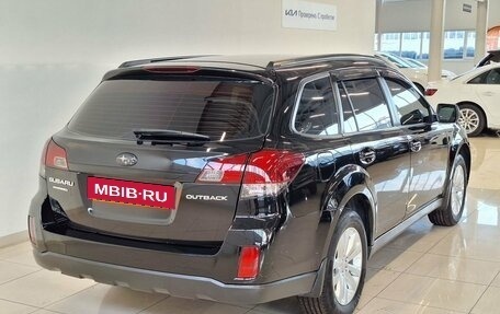 Subaru Outback IV рестайлинг, 2011 год, 1 620 000 рублей, 4 фотография