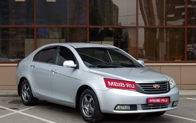 Geely Emgrand EC7, 2013 год, 749 000 рублей, 1 фотография