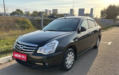 Nissan Almera, 2018 год, 947 000 рублей, 1 фотография