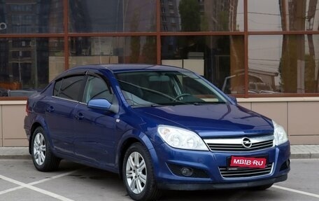 Opel Astra H, 2008 год, 664 000 рублей, 1 фотография