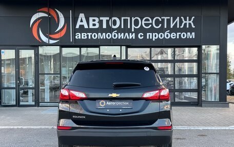 Chevrolet Equinox III, 2020 год, 2 199 000 рублей, 3 фотография