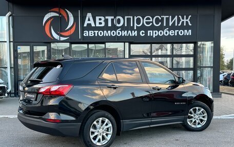 Chevrolet Equinox III, 2020 год, 2 199 000 рублей, 2 фотография