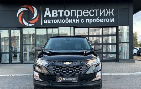 Chevrolet Equinox III, 2020 год, 2 199 000 рублей, 6 фотография