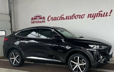 Haval F7x I, 2019 год, 2 149 000 рублей, 1 фотография