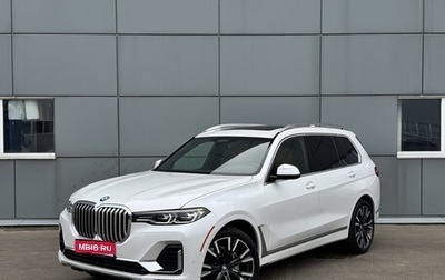 BMW X7, 2021 год, 8 770 000 рублей, 1 фотография