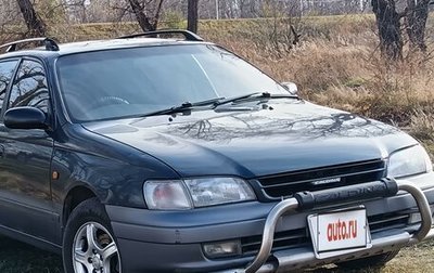 Toyota Caldina, 1995 год, 620 000 рублей, 1 фотография