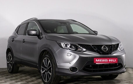 Nissan Qashqai, 2018 год, 2 249 000 рублей, 3 фотография