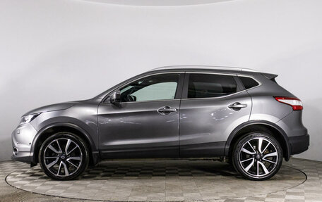 Nissan Qashqai, 2018 год, 2 249 000 рублей, 8 фотография