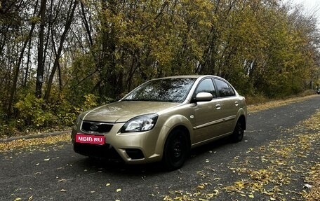 KIA Rio II, 2009 год, 549 000 рублей, 1 фотография