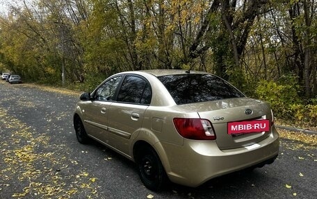 KIA Rio II, 2009 год, 549 000 рублей, 3 фотография